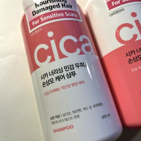 Lot 2x Korean New Derma & More Cica Nourishing Shampoo + Conditioner 20oz 600ml - Picture 3 of 4